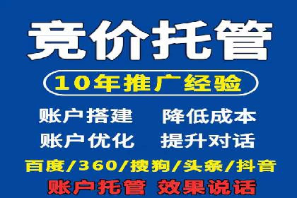 抖音信息流广告的成功案例：品牌如何借助其实现营销目标